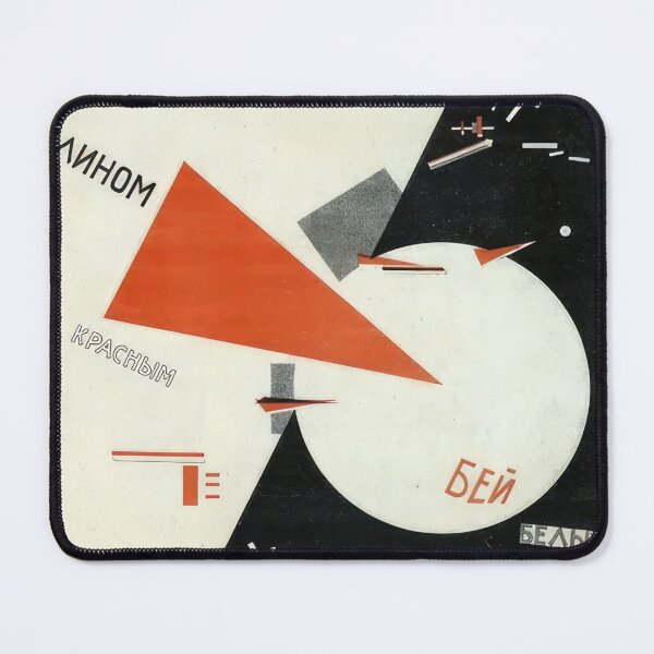 Item preview, El Lissitzky designed and sold by depthsmoke.