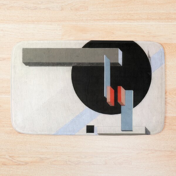 Item preview, El Lissitzky designed and sold by depthsmoke.