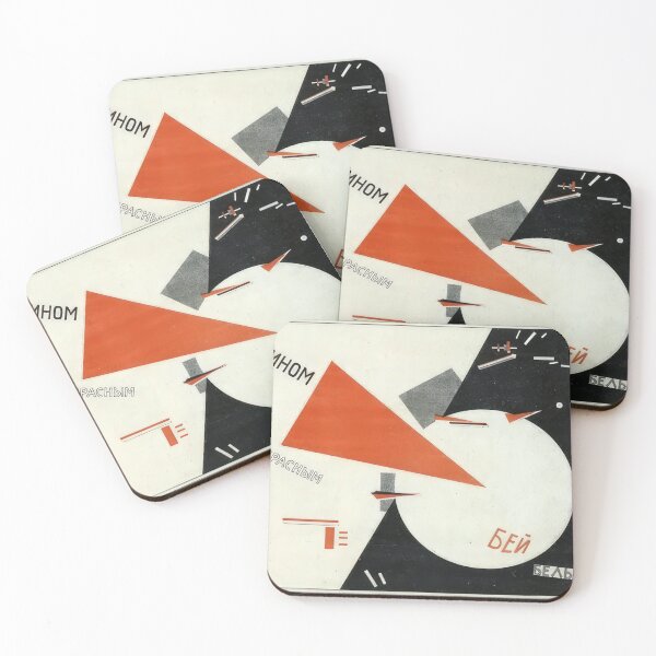 Item preview, El Lissitzky designed and sold by depthsmoke.