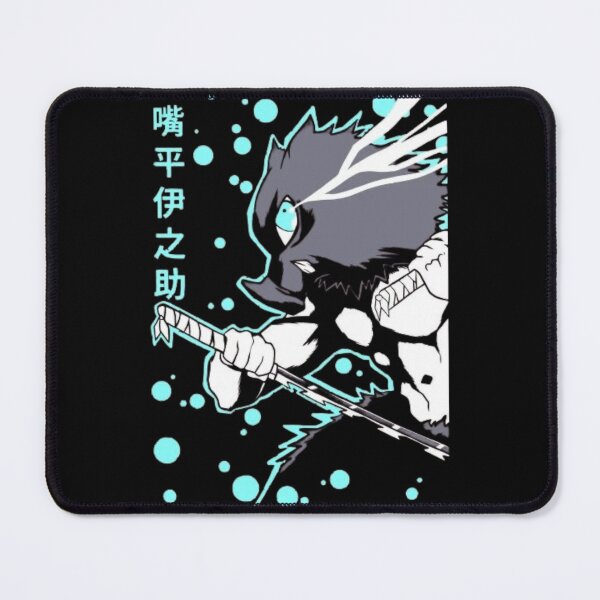 Item preview, King of the Mountain Inosuke designed and sold by jumister22.