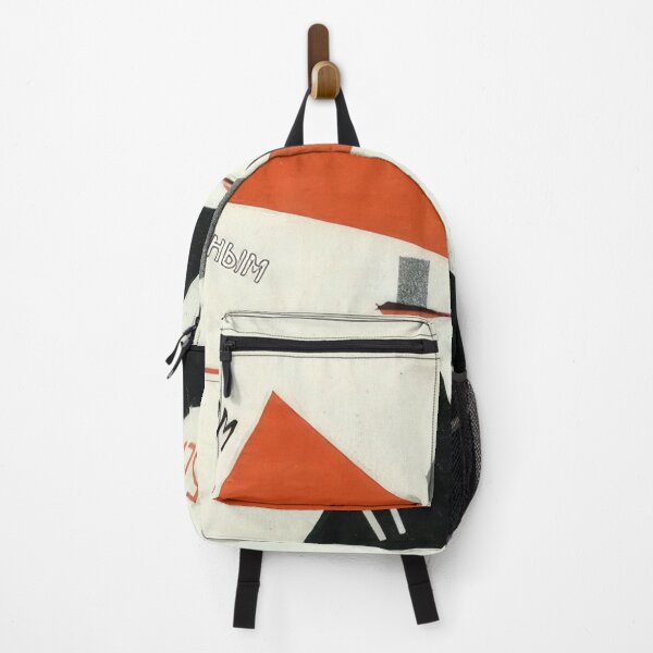 Item preview, El Lissitzky designed and sold by depthsmoke.