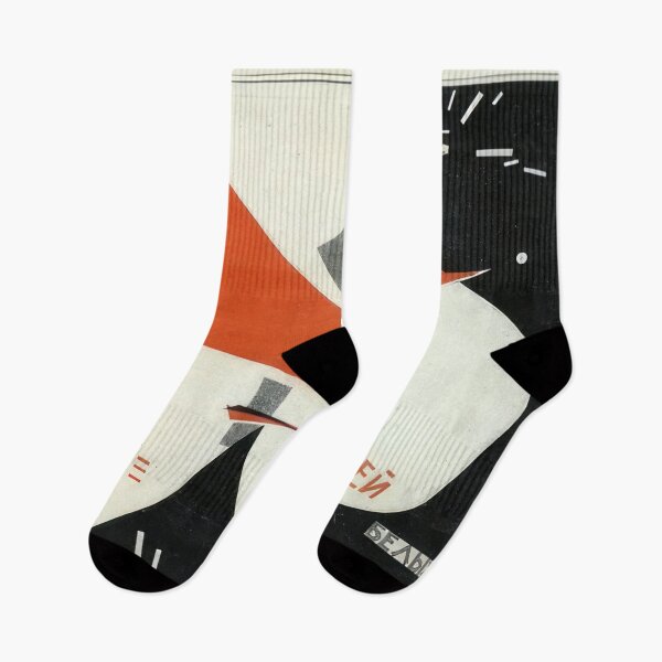 Item preview, El Lissitzky designed and sold by depthsmoke.
