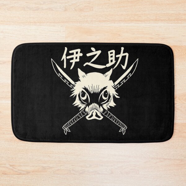 Item preview, King of the Mountain Inosuke designed and sold by jumister22.