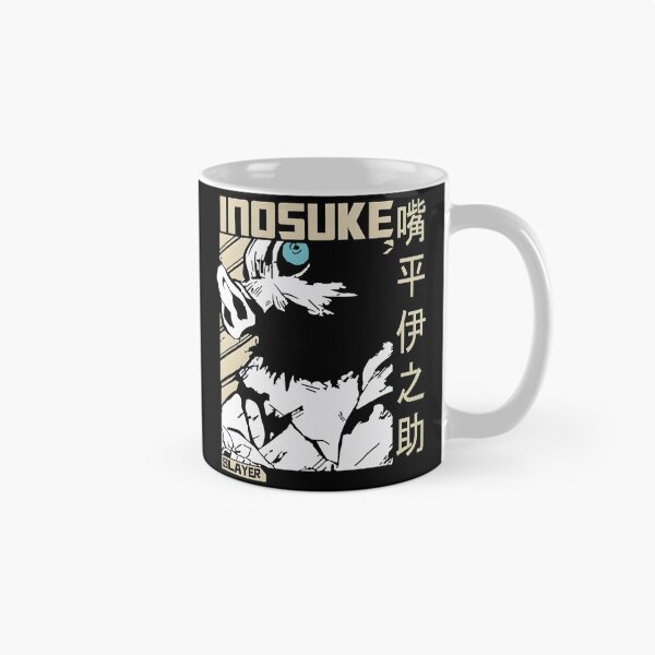 Aperçu de l'œuvre Inosuke, le roi de la montagne créée et vendue par jumister22.