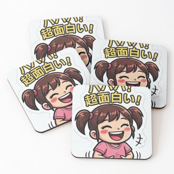 Item preview, manga designed and sold by Skraggen68.