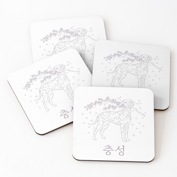 Item preview,  Faithful Dalmatian with Cherry Blossom Line Art designed and sold by NadinGerasi.