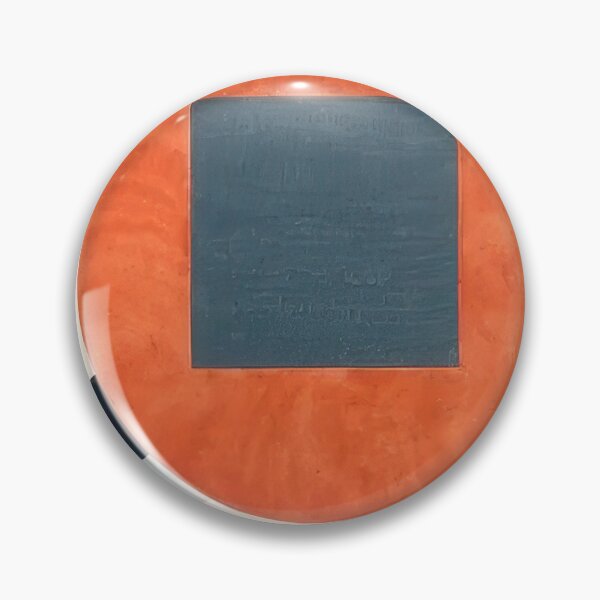 Item preview, El Lissitzky designed and sold by depthsmoke.