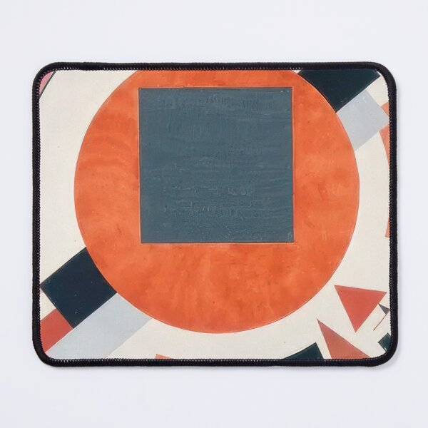 Item preview, El Lissitzky designed and sold by depthsmoke.
