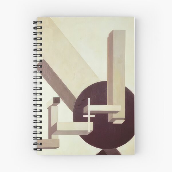 Item preview, El Lissitzky designed and sold by depthsmoke.