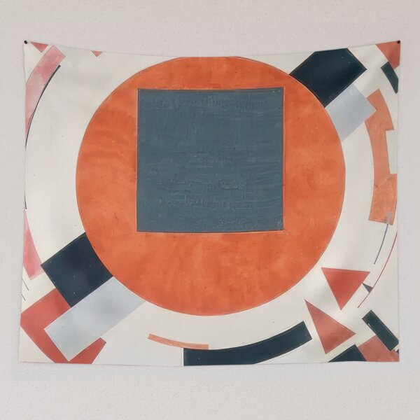 Item preview, El Lissitzky designed and sold by depthsmoke.