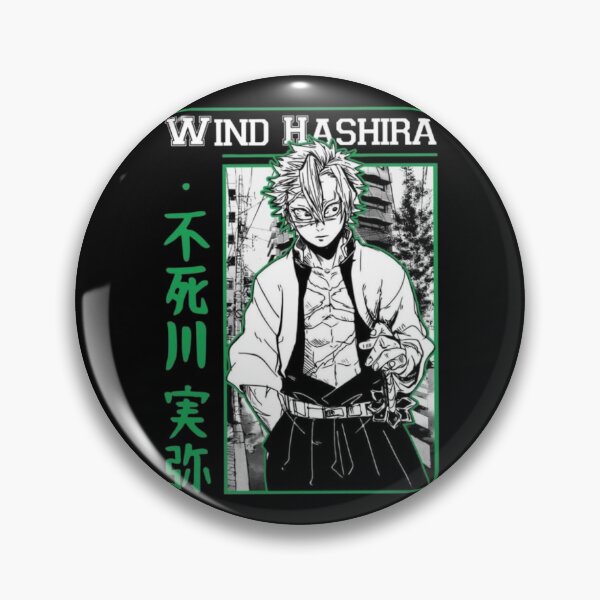Artikelvorschau, Wind Hashira entworfen und verkauft von jumister22.