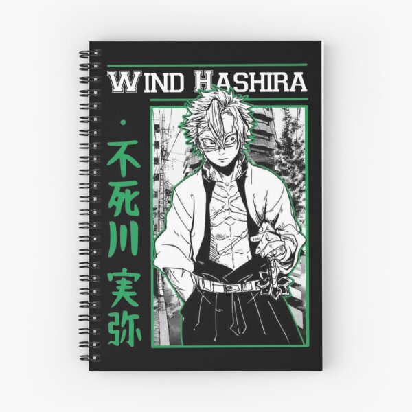 Item preview, Wind Hashira designed and sold by jumister22.