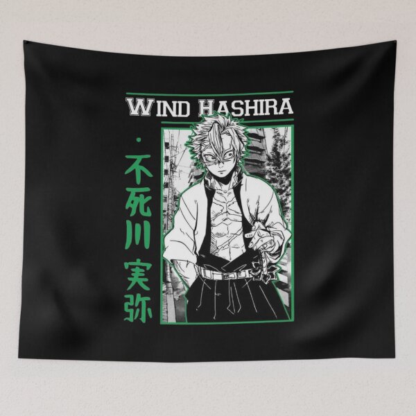 Item preview, Wind Hashira designed and sold by jumister22.