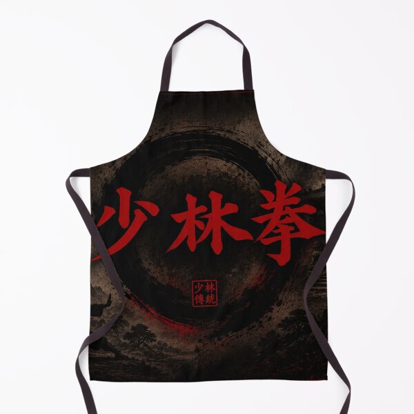 Item preview, Shaolin Kung Fu Temple Warrior Art designed and sold by Fei Long Design Hub.