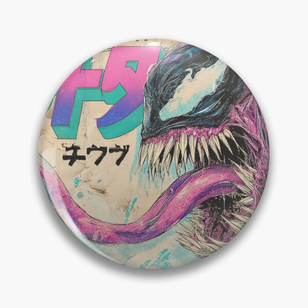 Item preview, Vintage Billboard Black Alien Monster  designed and sold by AnimeArsenalPrints.