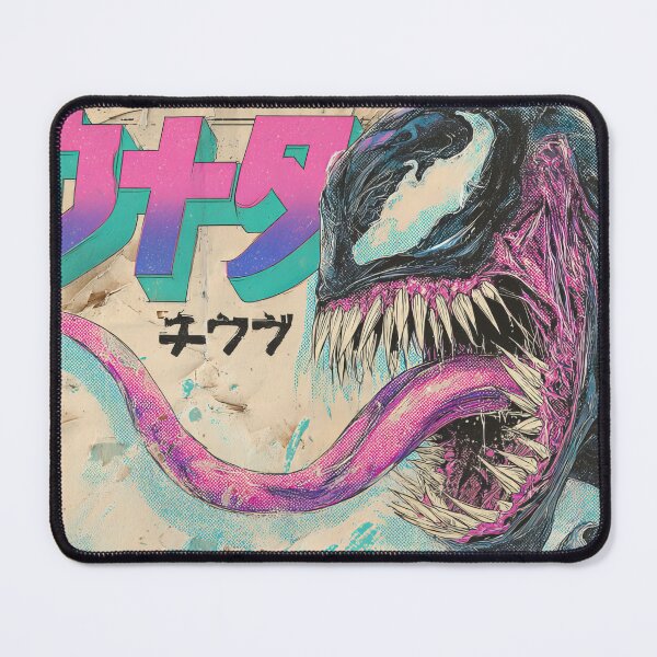 Item preview, Vintage Billboard Black Alien Monster  designed and sold by AnimeArsenalPrints.