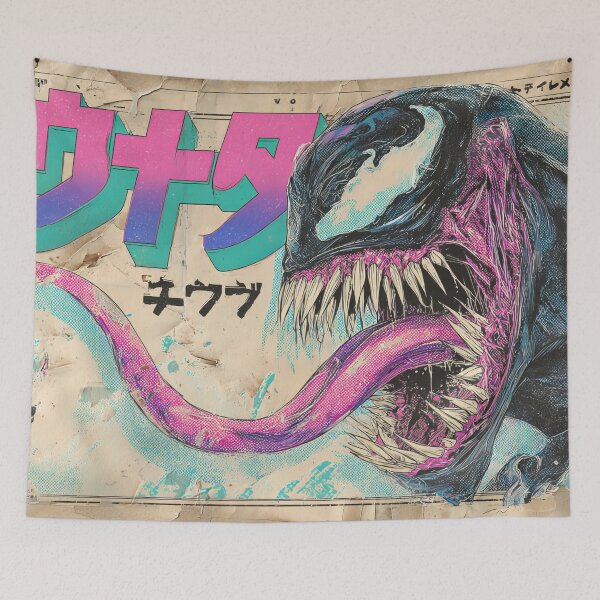 Item preview, Vintage Billboard Black Alien Monster  designed and sold by AnimeArsenalPrints.