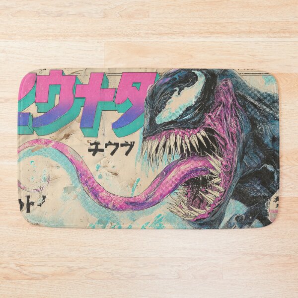 Item preview, Vintage Billboard Black Alien Monster  designed and sold by AnimeArsenalPrints.
