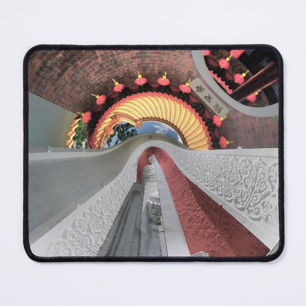 Item preview, Abstract ( 150 ) Asian Gardens in Singapore designed and sold by Larry Davis.