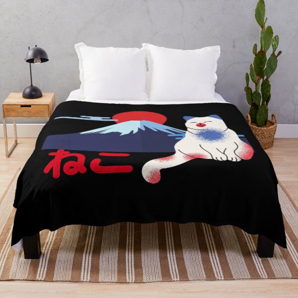 Item preview, Neko Cat Japanese Mt Fuji Hiragana designed and sold by DigitalLuckyCat.