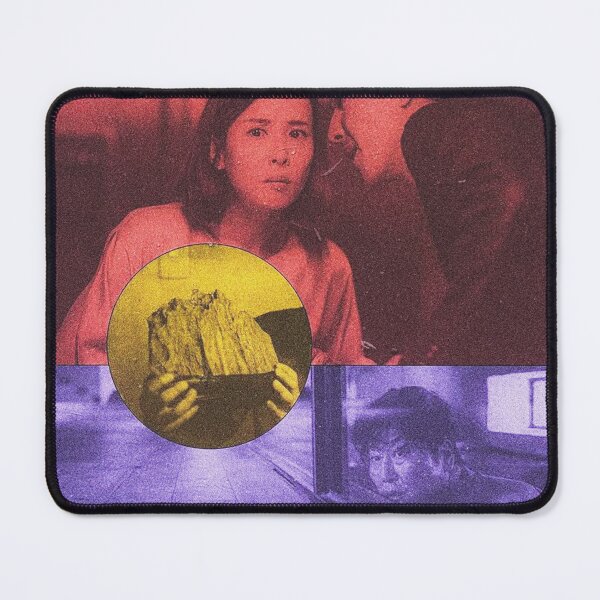 Item preview, PARASITE designed and sold by FILM GUTTER.