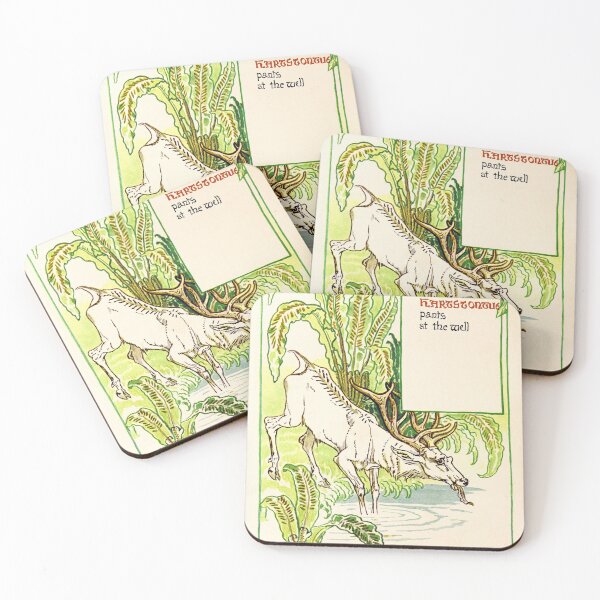 Item preview, The Hartstongue pants at the well - Walter Crane, A Floral Fantasy designed and sold by forgottenbeauty.