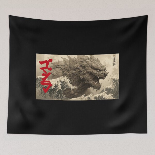 Item preview, Japanese Sea Monster Ukiyo E Wave Art Kaiju Fan Classic T-Shirt designed and sold by Animalfacts002.