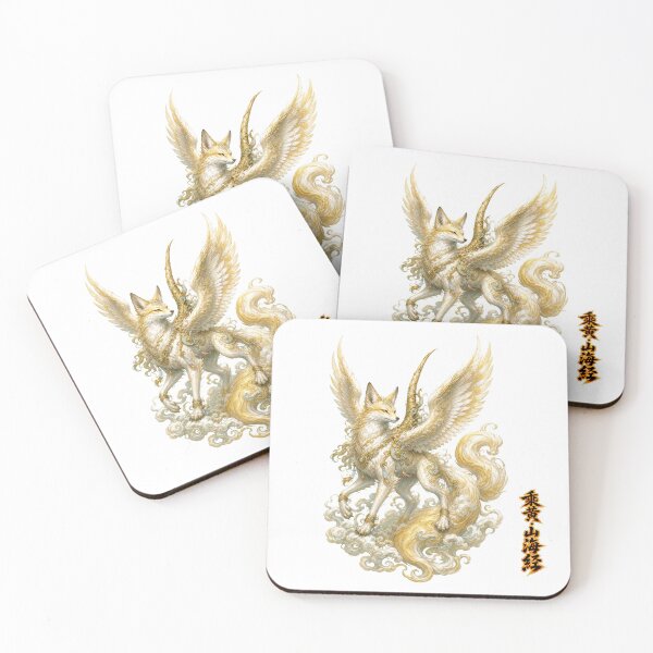 Item preview, Chenghuang The Winged Fox of Longevity Shan_Hai_Jing designed and sold by holyminix.