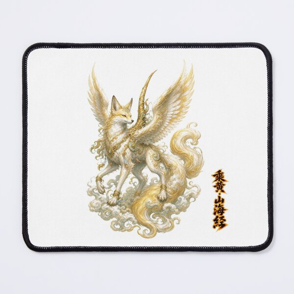 Item preview, Chenghuang The Winged Fox of Longevity Shan_Hai_Jing designed and sold by holyminix.