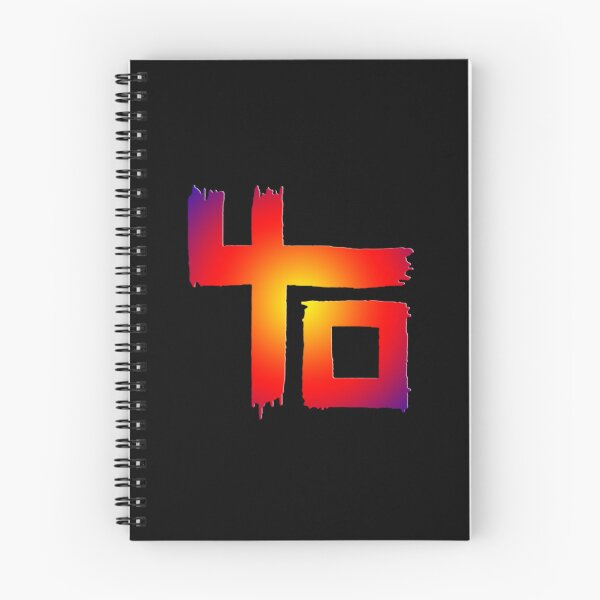 Item preview, Copy of INDOCHINE, designed and sold by peasescott.