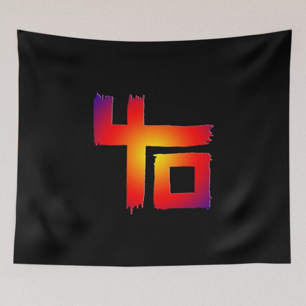Item preview, Copy of INDOCHINE, designed and sold by peasescott.