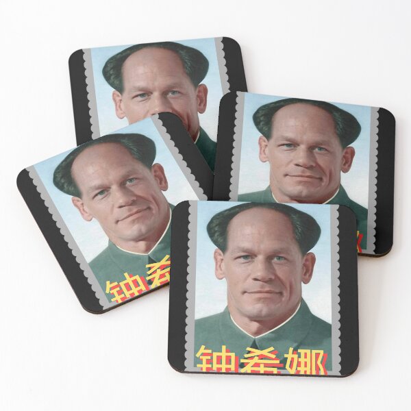 Item preview, John Cena Funny Chinese Meme designed and sold by helenyaevirma.