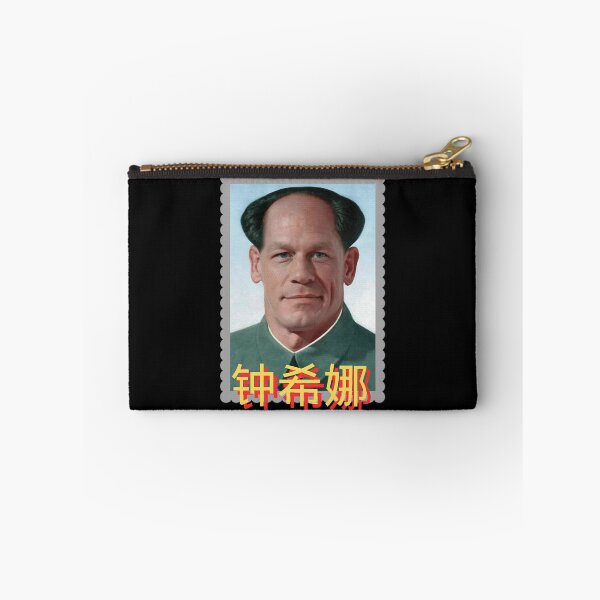 Item preview, John Cena Funny Chinese Meme designed and sold by helenyaevirma.