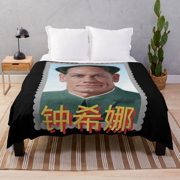 Item preview, John Cena Funny Chinese Meme designed and sold by helenyaevirma.