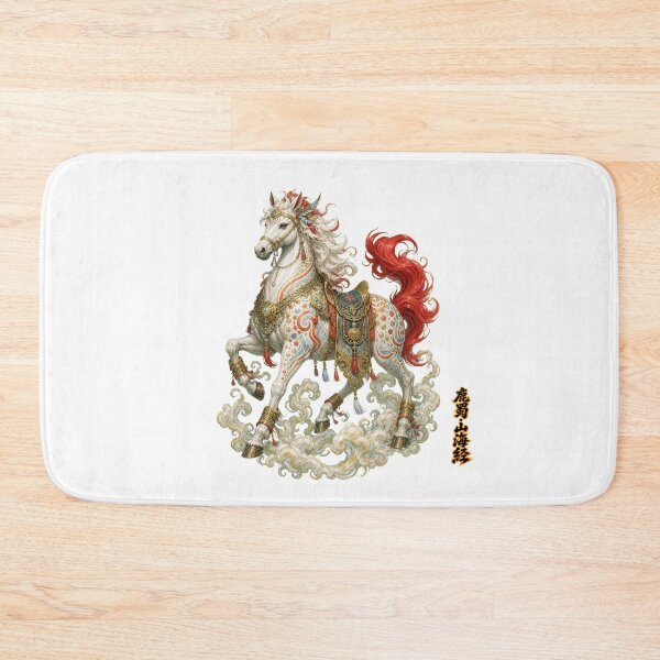 Item preview, Lushu The Striped Fortune Beast Shan_Hai_Jing designed and sold by holyminix.