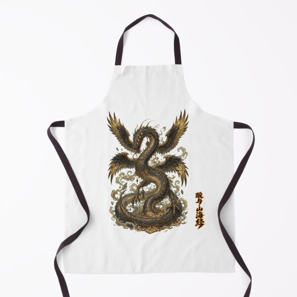 Item preview, Suanyu — The Six-Eyed Storm Serpent Shan_Hai_Jing designed and sold by holyminix.