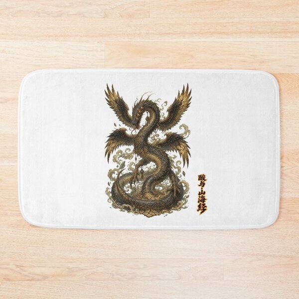 Item preview, Suanyu — The Six-Eyed Storm Serpent Shan_Hai_Jing designed and sold by holyminix.