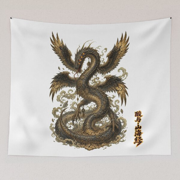 Item preview, Suanyu — The Six-Eyed Storm Serpent Shan_Hai_Jing designed and sold by holyminix.