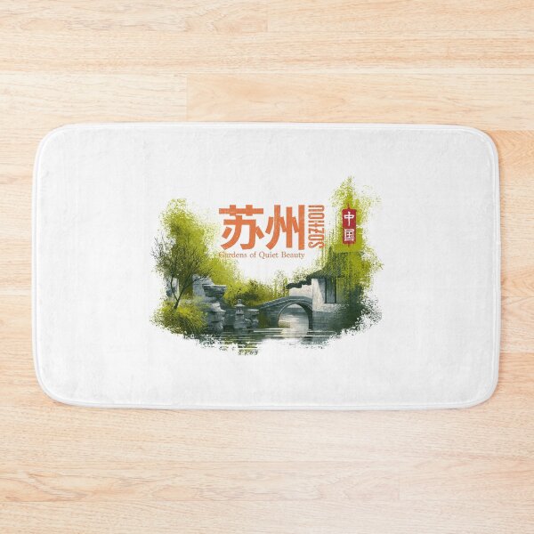 Item preview, Tranquil Suzhou Garden Heritage Stone Bridge Path designed and sold by EdvvinStudios.