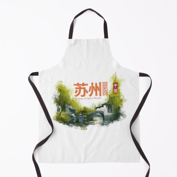Item preview, Tranquil Suzhou Garden Heritage Stone Bridge Path designed and sold by EdvvinStudios.