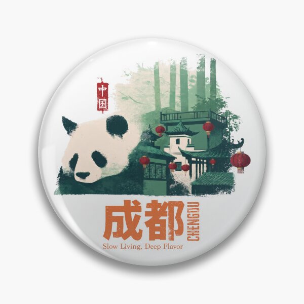Item preview, Chengdu Giant Panda Slow Living Deep Flavor designed and sold by EdvvinStudios.