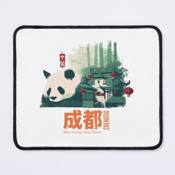 Item preview, Chengdu Giant Panda Slow Living Deep Flavor designed and sold by EdvvinStudios.
