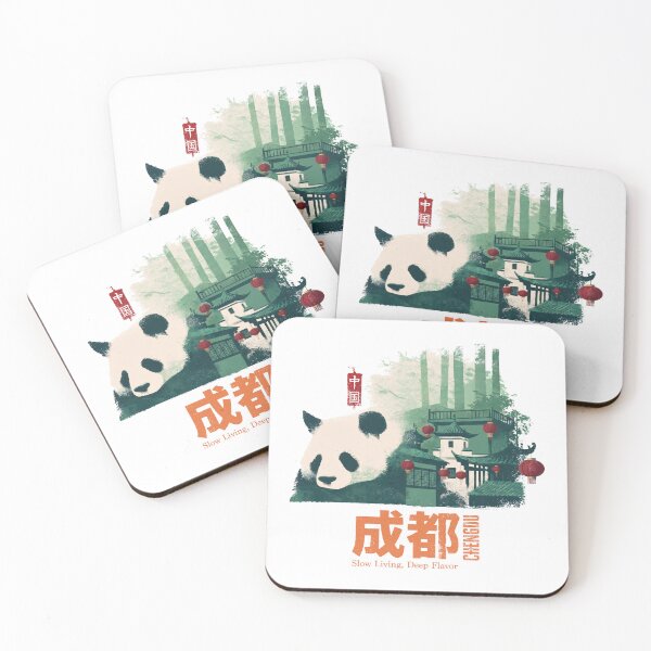 Item preview, Chengdu Giant Panda Slow Living Deep Flavor designed and sold by EdvvinStudios.