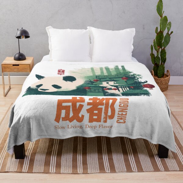 Item preview, Chengdu Giant Panda Slow Living Deep Flavor designed and sold by EdvvinStudios.