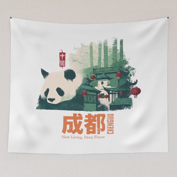 Item preview, Chengdu Giant Panda Slow Living Deep Flavor designed and sold by EdvvinStudios.