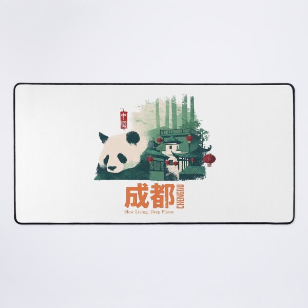 Item preview, Chengdu Giant Panda Slow Living Deep Flavor designed and sold by EdvvinStudios.