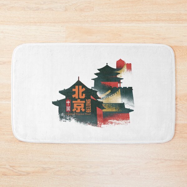 Item preview, Imperial Beijing Capital Architecture Of Timeless Power designed and sold by EdvvinStudios.