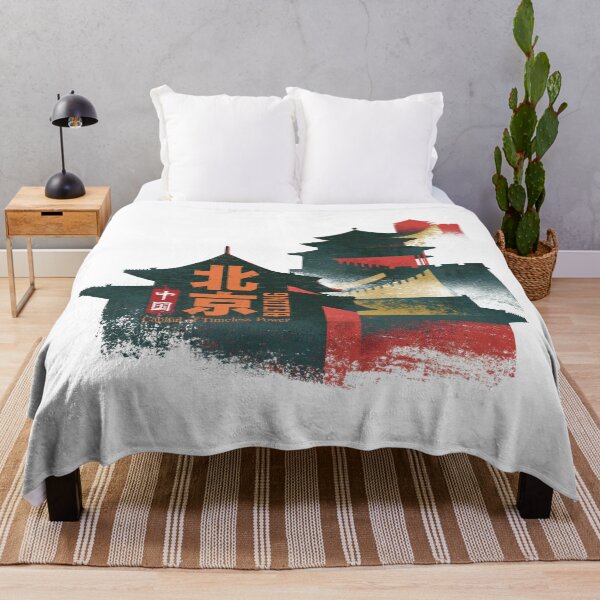 Item preview, Imperial Beijing Capital Architecture Of Timeless Power designed and sold by EdvvinStudios.