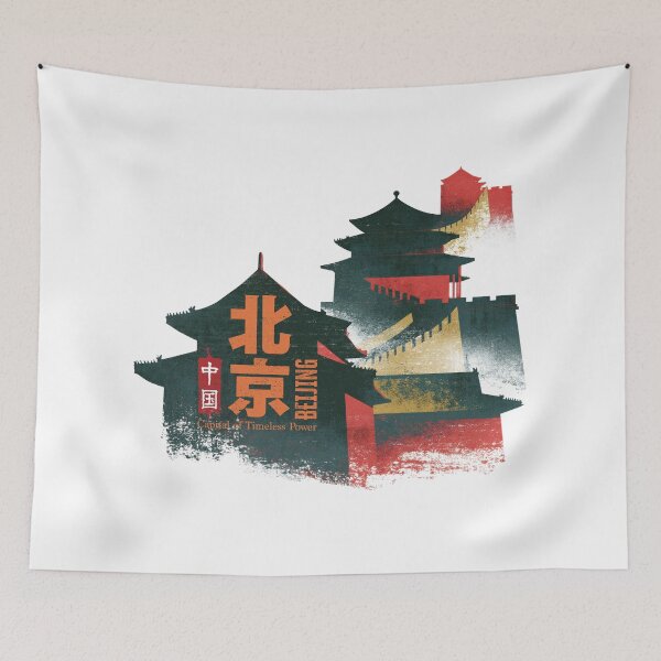 Item preview, Imperial Beijing Capital Architecture Of Timeless Power designed and sold by EdvvinStudios.