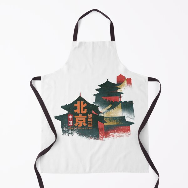 Item preview, Imperial Beijing Capital Architecture Of Timeless Power designed and sold by EdvvinStudios.
